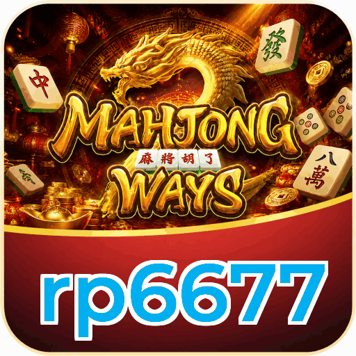 rp6677 APK v4.7.5 - Screenshot UI modern dan intuitif Indonesia
